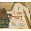 씨씨엠