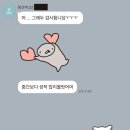 정신여자고등학교 이미지