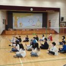 학운초등학교 이미지