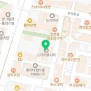 입세한의원 이미지