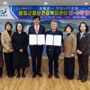 국립나주병원 이미지