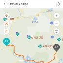 용담호 작은목욕탕 이미지