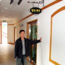 엠티 당구장 이미지