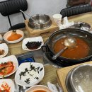 행운삼겹살버섯찌개 네이버블로그