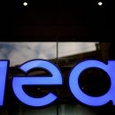 IEA, 세계 석유 및 가스 수요 2050년까지 증가할 수 있다고 발표 이미지