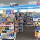 부곡온누리약국 이미지