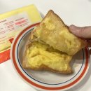 이삭토스트 앞 보도 | 이삭토스트 신메뉴 애플크림 브리오슈 프렌치크림 브리오슈 가격 후기