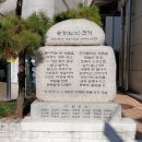 송강길 네이버블로그