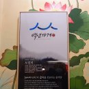 강서구-55 이미지