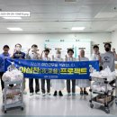 재무관리(야간) 이미지