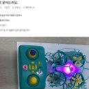 김포은솔유치원 이미지