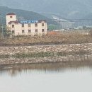 대가야고시원