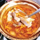앙푼이 김치찌개 | 동탄 센트럴파크 맛집 한식 양푼이김치찌개&삼겹살 김치찌개 제육볶음 냠냠