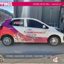 은혜재가복지센터 이미지