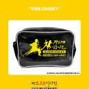 비호경희대태권도 이미지