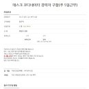 박철흠치과 의원 이미지