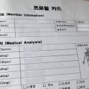 피티박스(PT BOX) 이미지