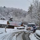 산림청, 설 연휴에 &#39;산림복지시설&#39; 안전대책 강화 이미지