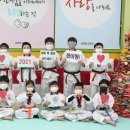 세계로 태권도 이미지