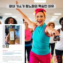 여울산업개발 | 장내 가스는 향후 바이오산업에서 가장 중요해질 부분입니다 — 항노화와 개인 건강의 핵심이 위와 장에...