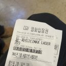 맥스 알피엠 | 24년 3월의 이야기