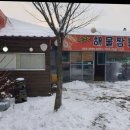 송면가든 이미지
