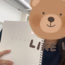 태창사세탁 | 직딩일지 | 중소기업 계약직 사원은 처음이라_1편