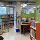 구의3동주민센터도서관 이미지