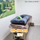 토브 | [천안 왁싱] 신부동 왁싱 슈가링 왁싱 토브 브라질리언 왁싱 후기