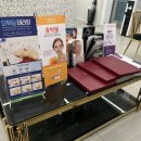 이천톡스앤필의원 이미지