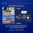 새 항운병원 이미지