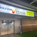 인더스피아 골프존 이미지