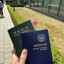 4월 (1) : 여권갱신, 주3회 술 어떤데..!