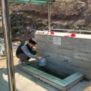 향교골 약수터 이미지