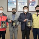 덕운종합건설 이미지