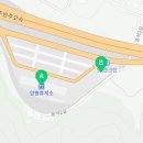 CU E양평휴게소원주점 네이버블로그
