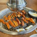강촌역닭갈비 | 강촌 맛집 은담숯불닭갈비 강촌역 근처 춘천 여행 닭갈비 맛집 추천