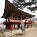 한풍루로 이미지