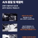 CS AUTO SERVICE 이미지