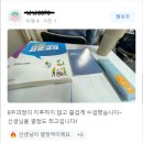 목동요양보호사교육원 이미지