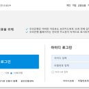 우리출력 이미지