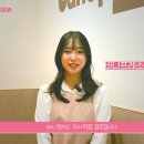 바나프레소 미사역점 네이버블로그
