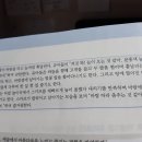 해설서의 예술경험의 내용범주와 내용 이미지