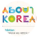 바이스버사디자인스튜디오 이미지