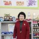 참살림가