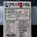 싸인테크 이미지
