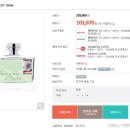 팔레즈