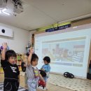 그림동화어린이집 이미지