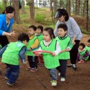 잠실3동 주민센터(어린이집) 이미지