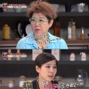 나영이네 TV리포트